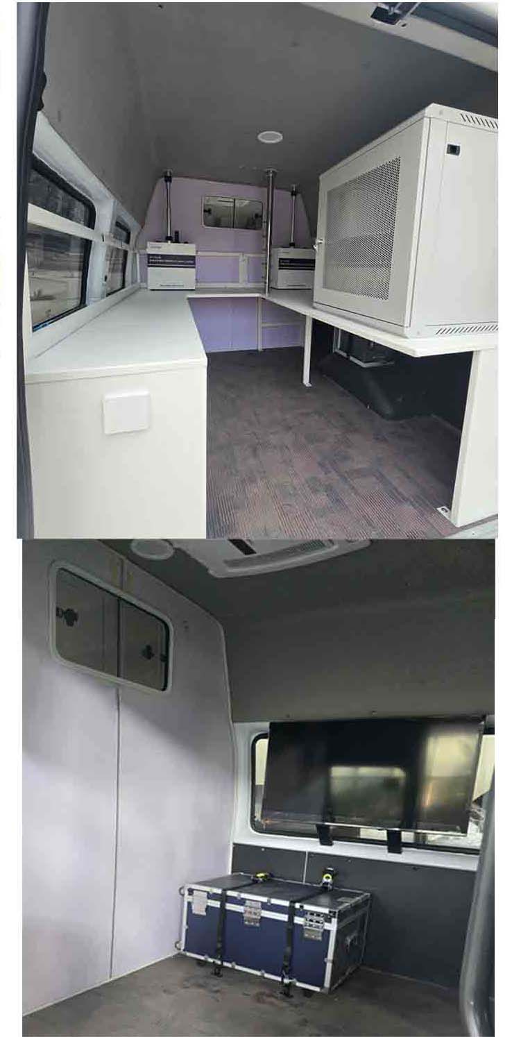 家樂途牌HHD5040XJCZH01檢測車公告圖片