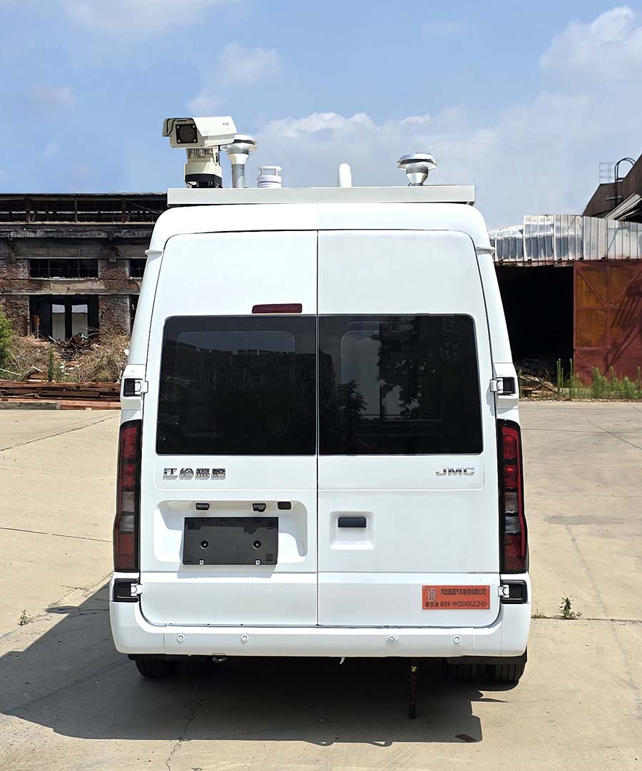 家樂途牌HHD5040XJCZH01檢測車公告圖片