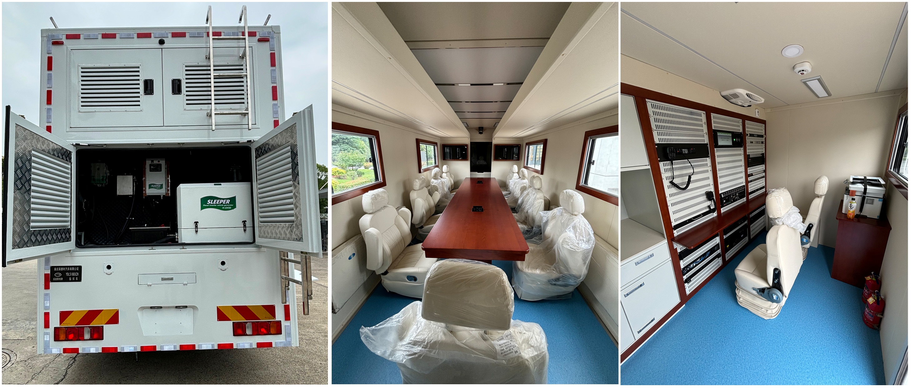 拓銳斯特牌YDL5180XZH指揮車公告圖片