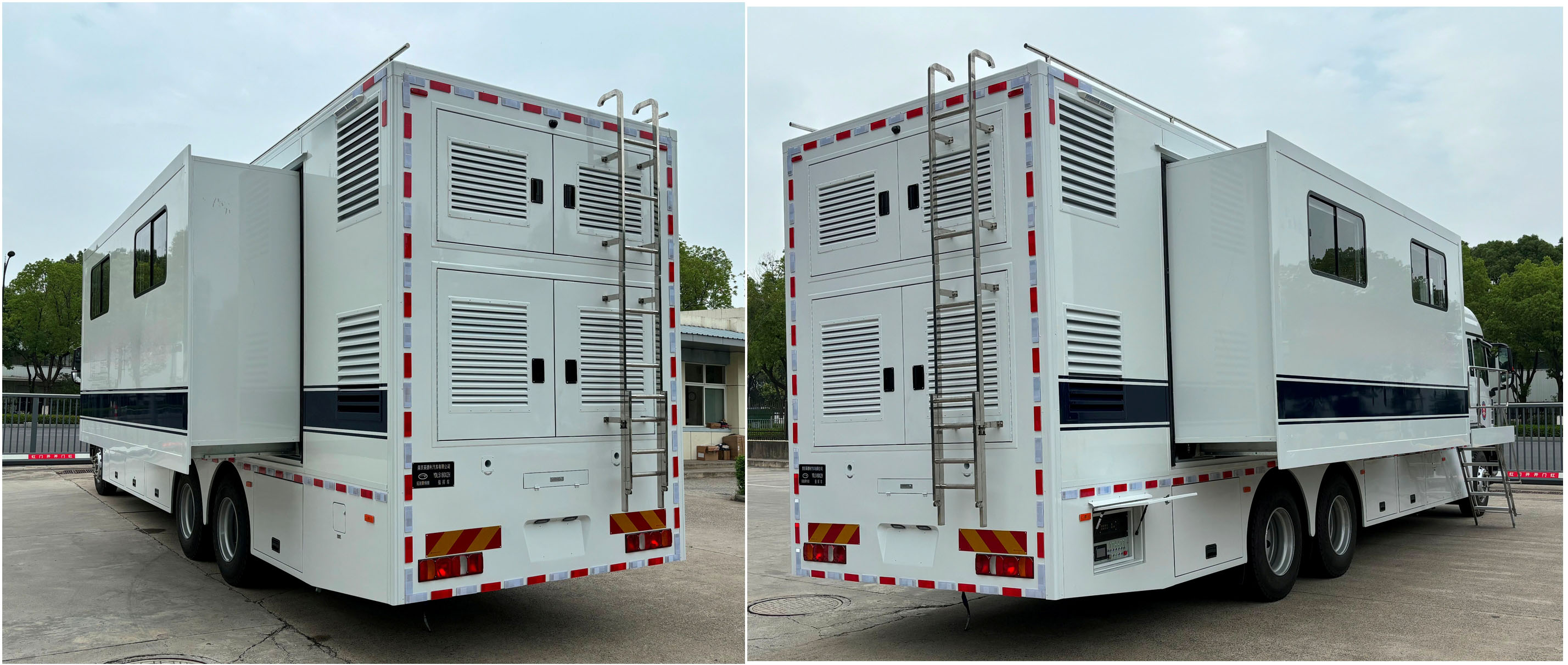 拓銳斯特牌YDL5180XZH指揮車公告圖片