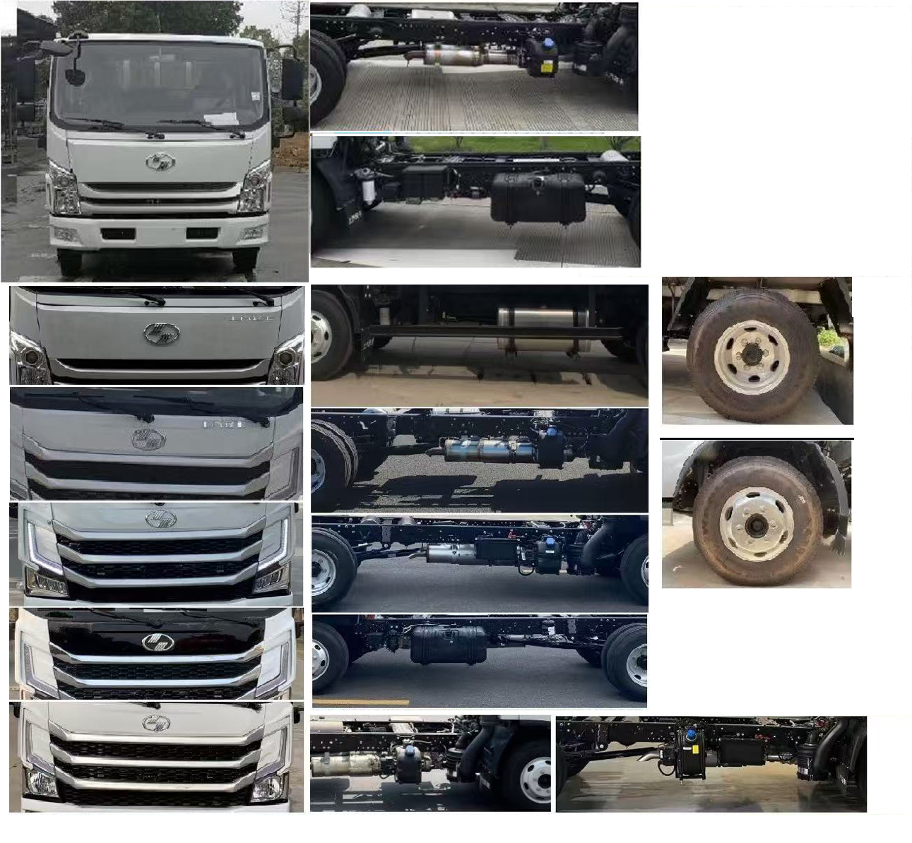 翼馬牌FFH5040TCX除雪車(chē)公告圖片