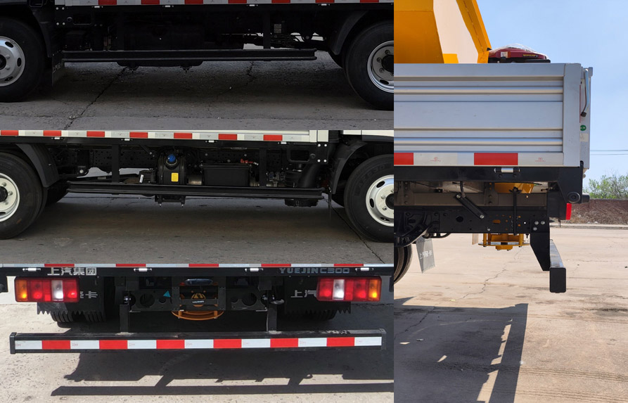 翼馬牌FFH5040TCX除雪車(chē)公告圖片