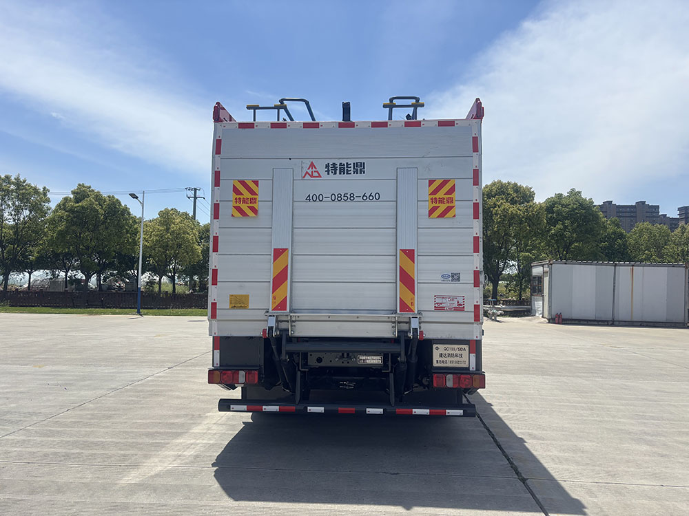 捷達(dá)消防牌SJD5160TXFQC100/SDA器材消防車公告圖片