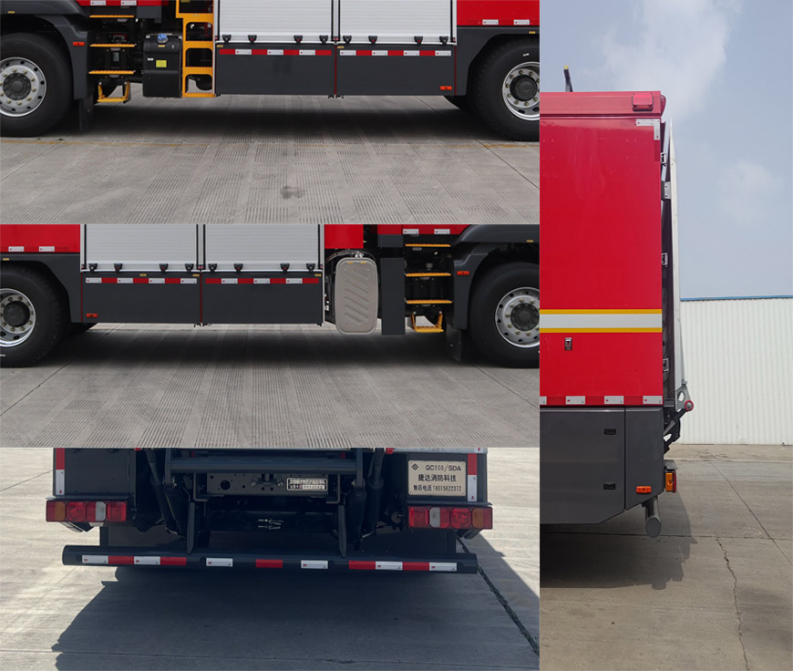 捷達(dá)消防牌SJD5160TXFQC100/SDA器材消防車公告圖片