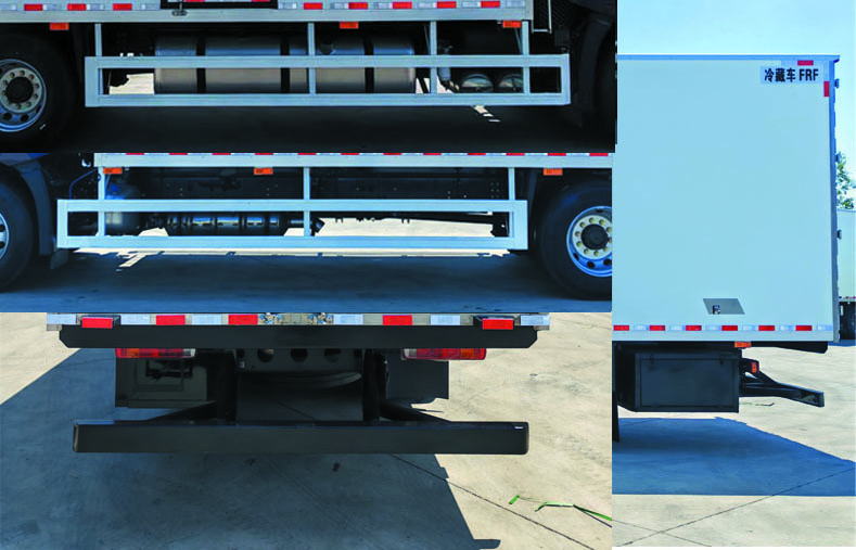 中遼宏一發(fā)牌DHF5182XLC冷藏車公告圖片