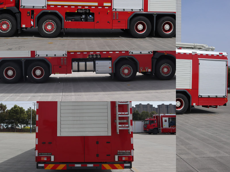 中聯(lián)牌ZLF5380JXFJP21舉高噴射消防車公告圖片