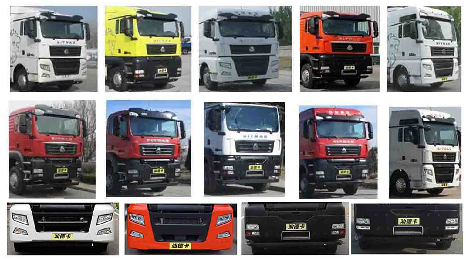 康飛牌KFT5199XYL60醫(yī)療車公告圖片