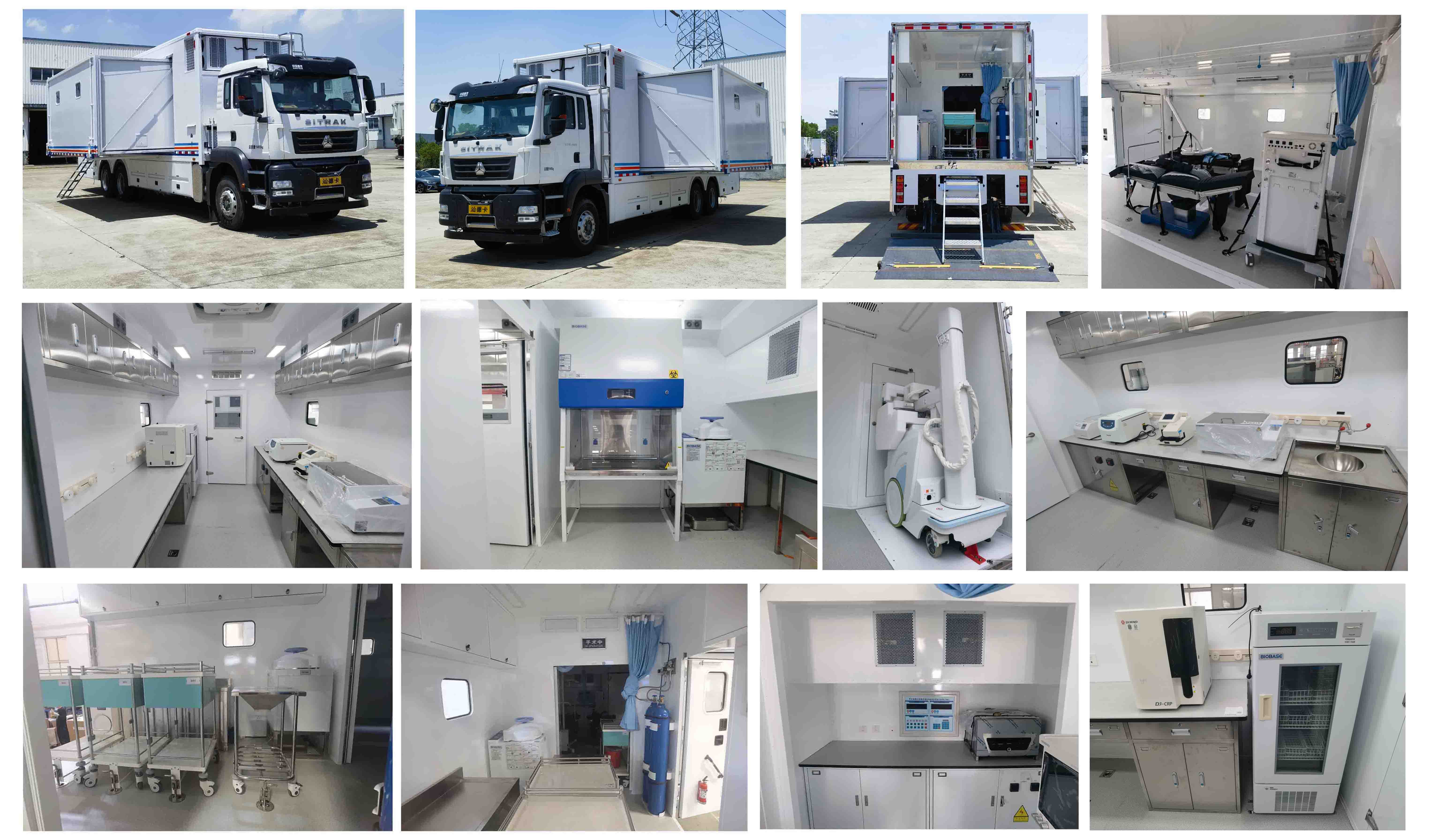 康飛牌KFT5199XYL60醫(yī)療車公告圖片