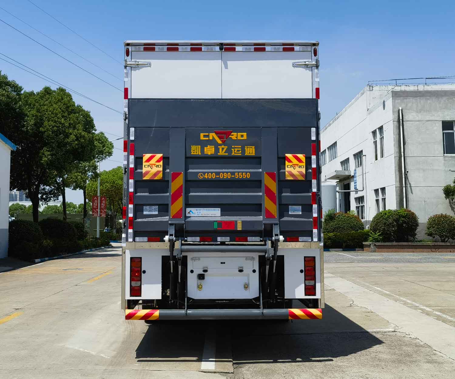 康飛牌KFT5199XYL60醫(yī)療車公告圖片