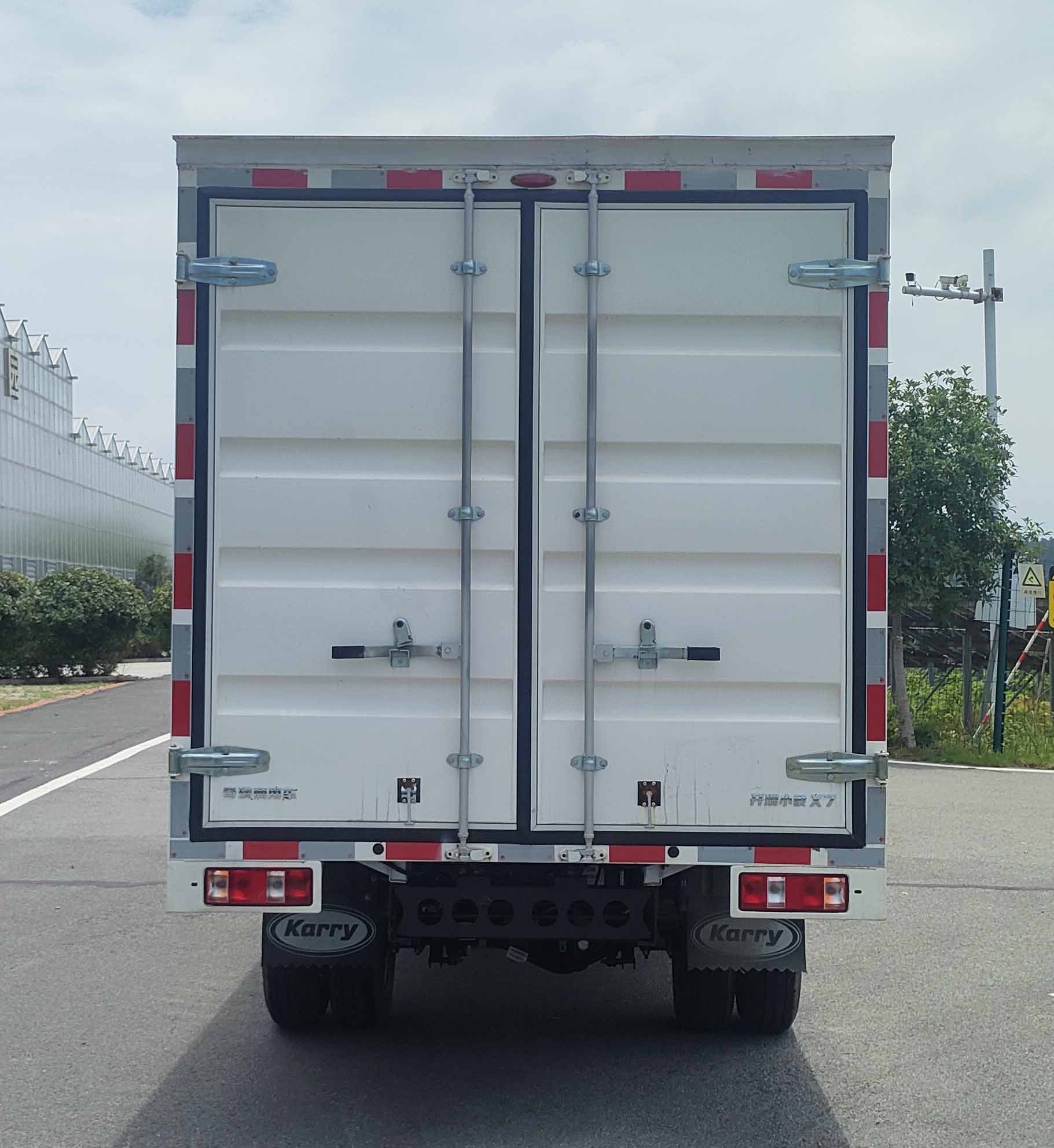 開瑞牌SQR5035XXYBEVH31純電動廂式貨車公告圖片