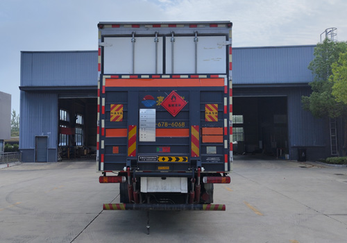 專力牌ZLC5186XRYZ6易燃液體廂式運輸車公告圖片