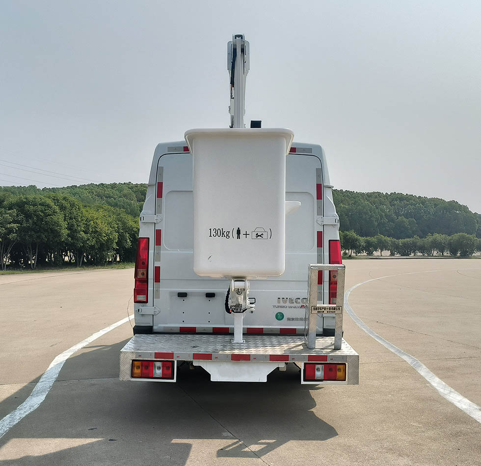 路德力牌ABL5040JGK6A高空作業(yè)車公告圖片