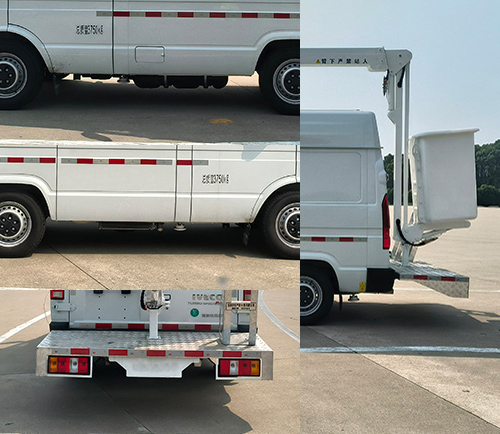 路德力牌ABL5040JGK6A高空作業(yè)車公告圖片