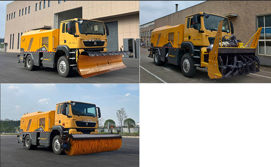 運(yùn)力牌LG5150TCXZ6除雪車公告圖片