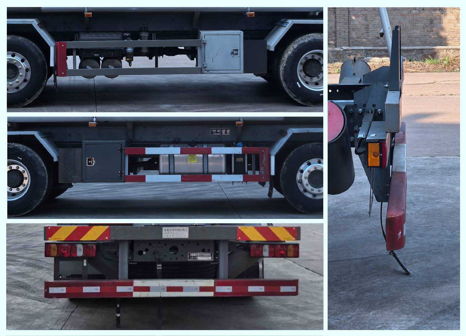 齊星牌QXC5263GZWZ6雜項(xiàng)危險(xiǎn)物品罐式運(yùn)輸車公告圖片