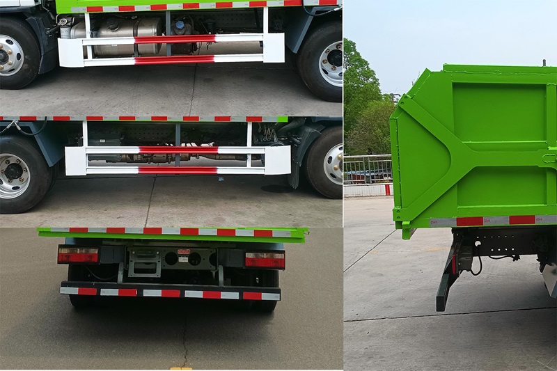 卡特利牌HTT5040ZXLCDW6廂式垃圾車公告圖片