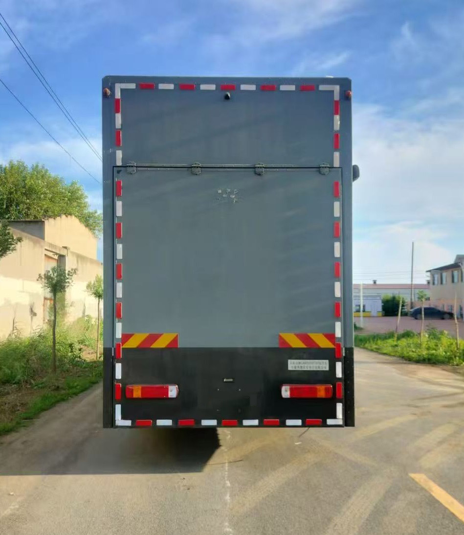 天柱山牌CAW5200TSY宿營車公告圖片