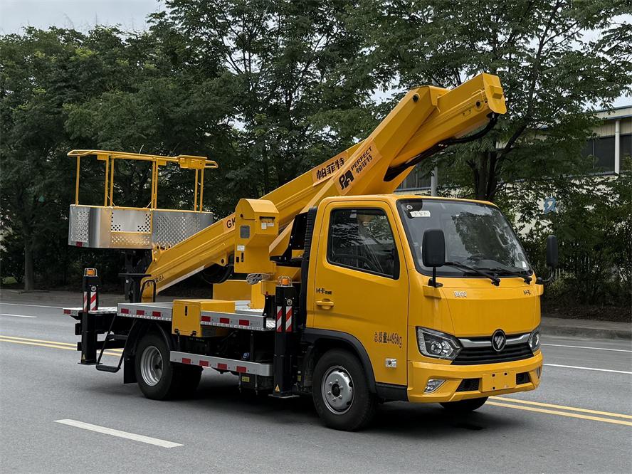 帕菲特牌PFT5041JGK6A高空作業(yè)車