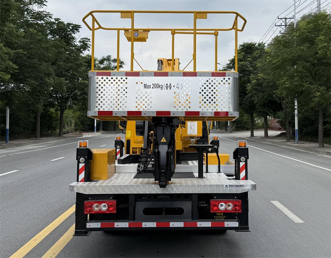 帕菲特牌PFT5041JGK6A高空作業(yè)車公告圖片