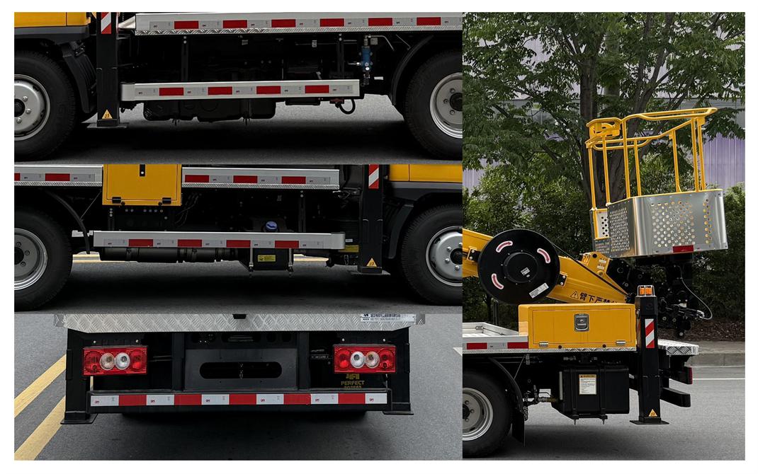 帕菲特牌PFT5041JGK6A高空作業(yè)車公告圖片