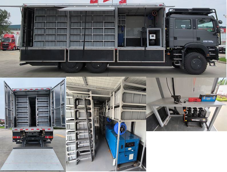 綠葉牌JYJ5187XJXF檢修車公告圖片