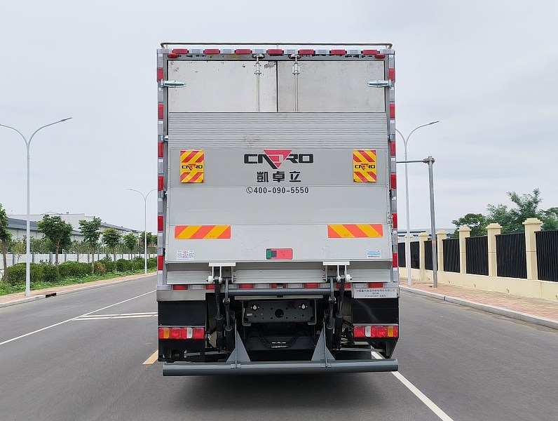 綠葉牌JYJ5187XJXF檢修車公告圖片