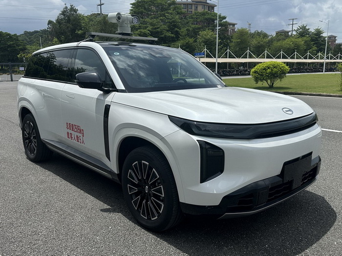 GZX5030XZHHEV型插電式混合動力指揮車圖片