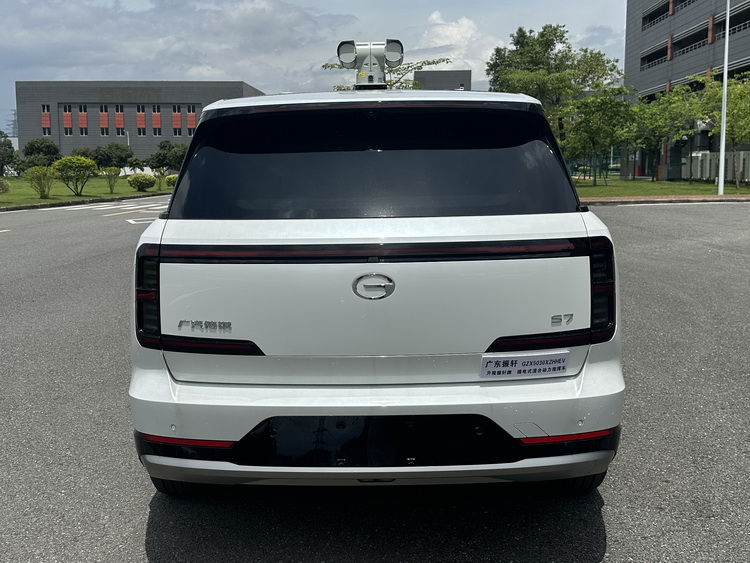 升駿振軒牌GZX5030XZHHEV插電式混合動力指揮車公告圖片