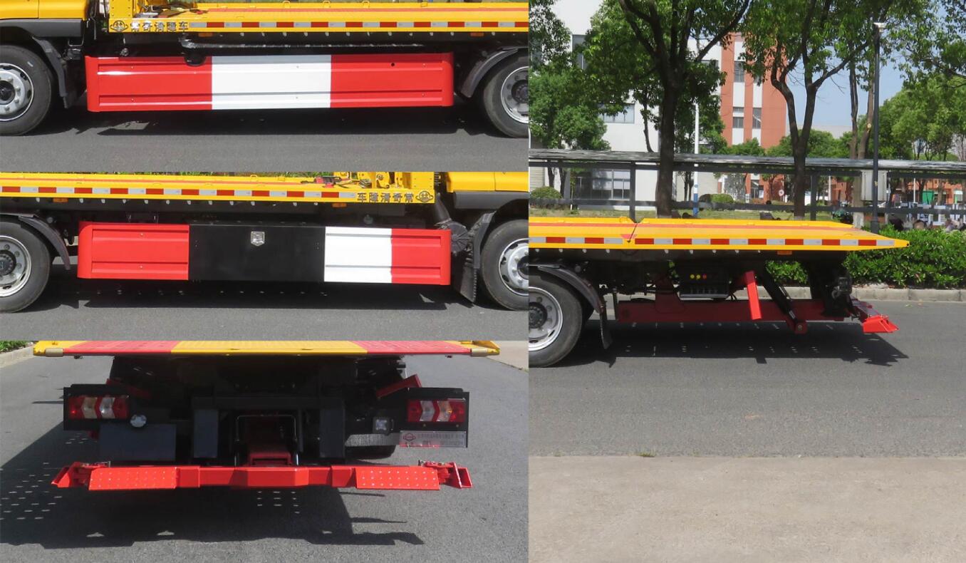 常奇牌ZQS5120TQZJP6清障車公告圖片