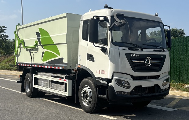 程力威牌CLW5180ZXLBEV6SL純電動廂式垃圾車公告圖片