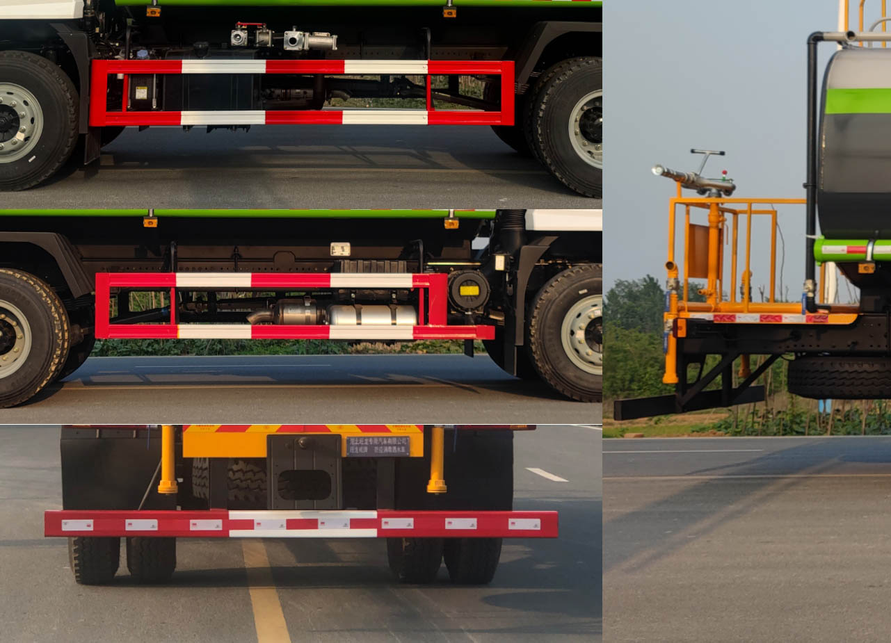 旺龍威牌WLW5180TSDSX6防疫消毒灑水車(chē)公告圖片