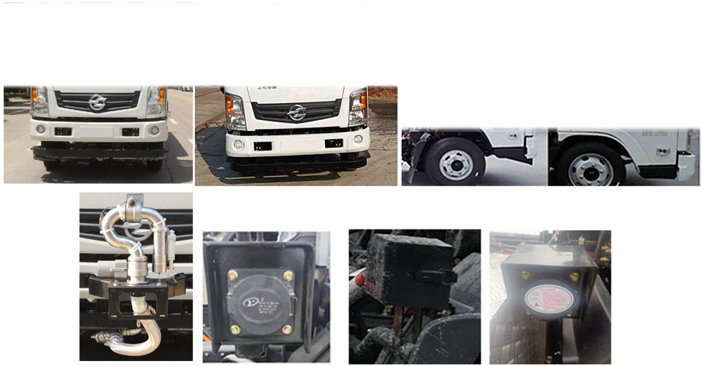 縱昂牌CLT5122GPSFDBEV純電動綠化噴灑車公告圖片