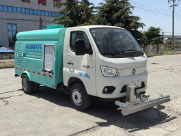 中运威牌ZYW5040TYHBJBEV纯电动路面养护车