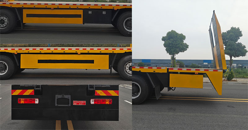 布隆牌LLL5330TQZBJ6清障車公告圖片