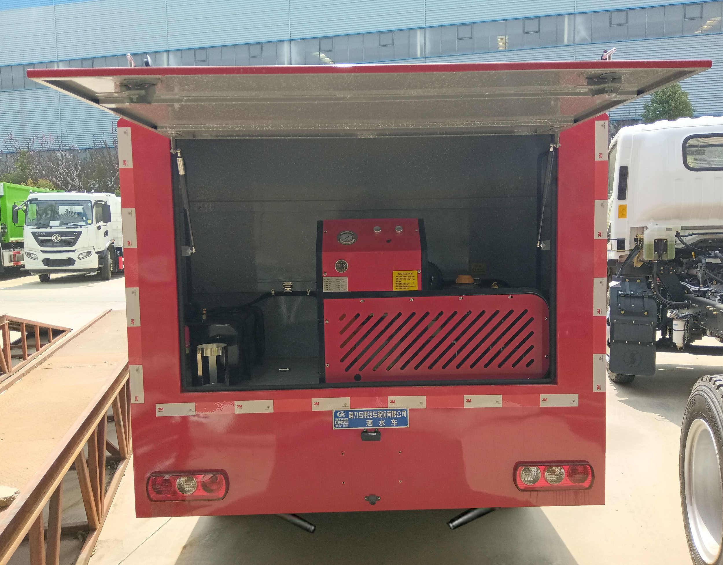 程力威牌CLW5030GSSAJP灑水車公告圖片