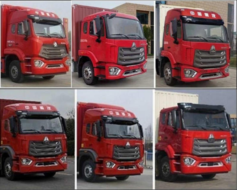 旺龍威牌WLW5180ZKX6TX車(chē)廂可卸式汽車(chē)公告圖片