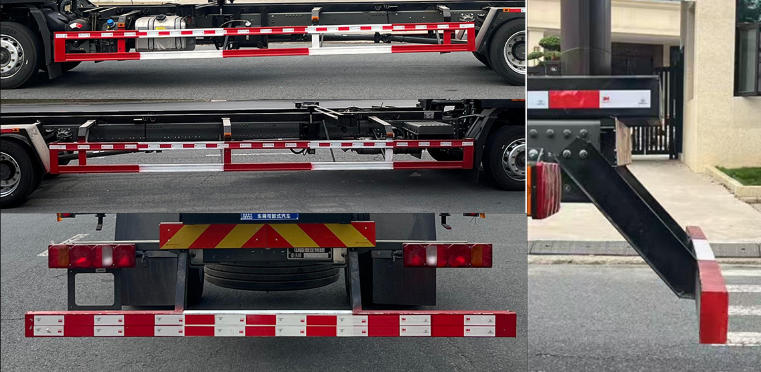 旺龍威牌WLW5180ZKX6TX車(chē)廂可卸式汽車(chē)公告圖片