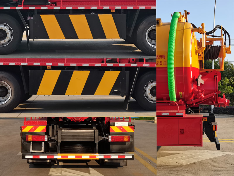 楚勝牌CSC5259GQWS6清洗吸污車公告圖片