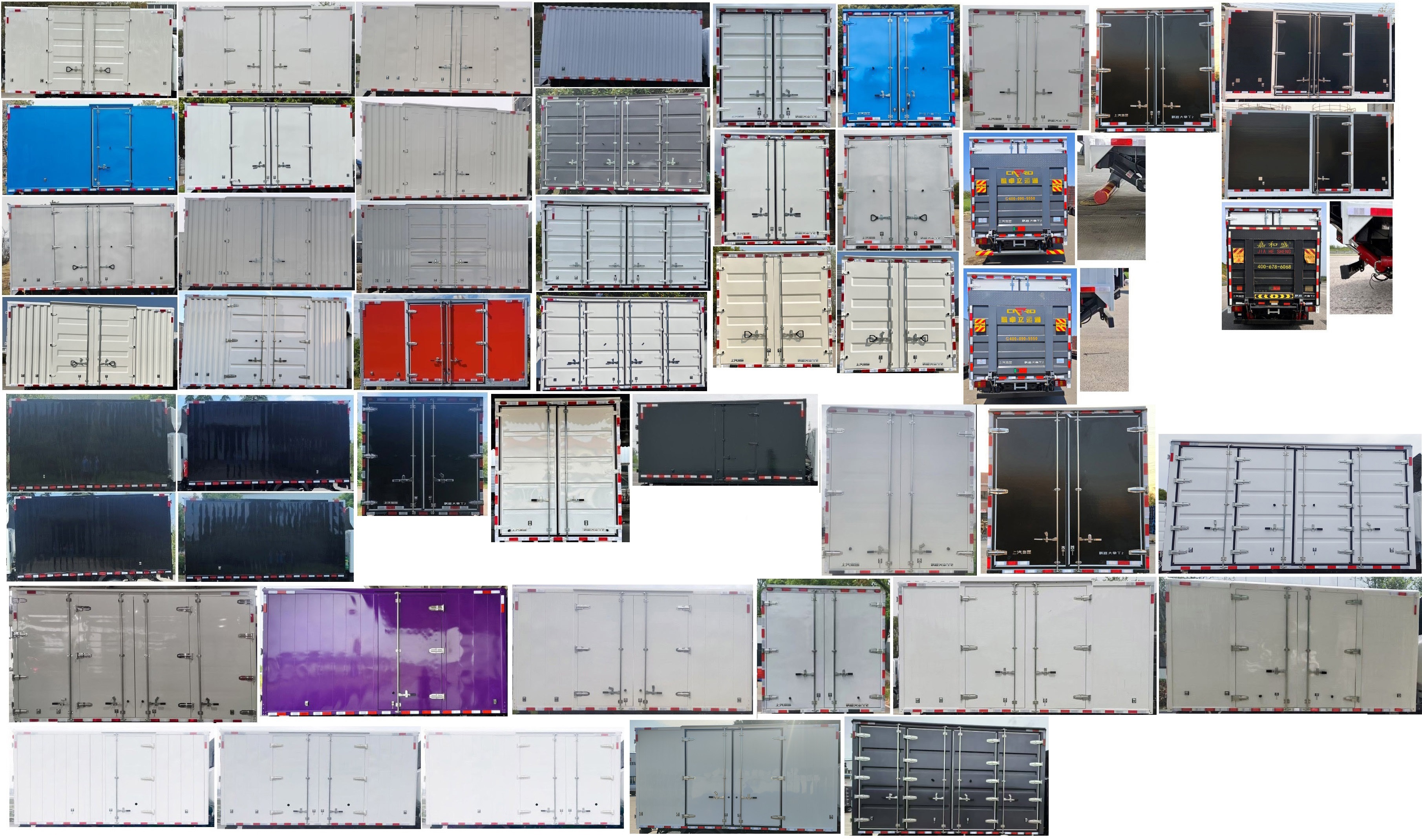 躍進(jìn)牌SH5047XXYZFEVMZ8純電動廂式貨車公告圖片