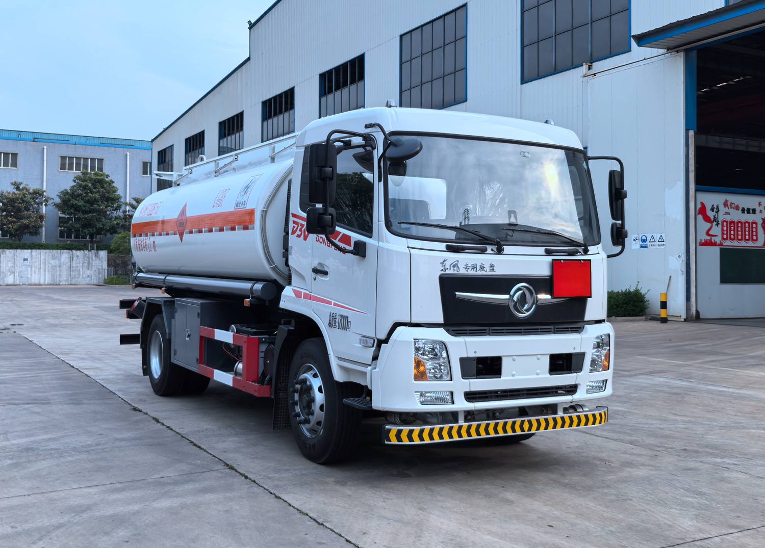 齊星牌QXC5181GJYX6加油車