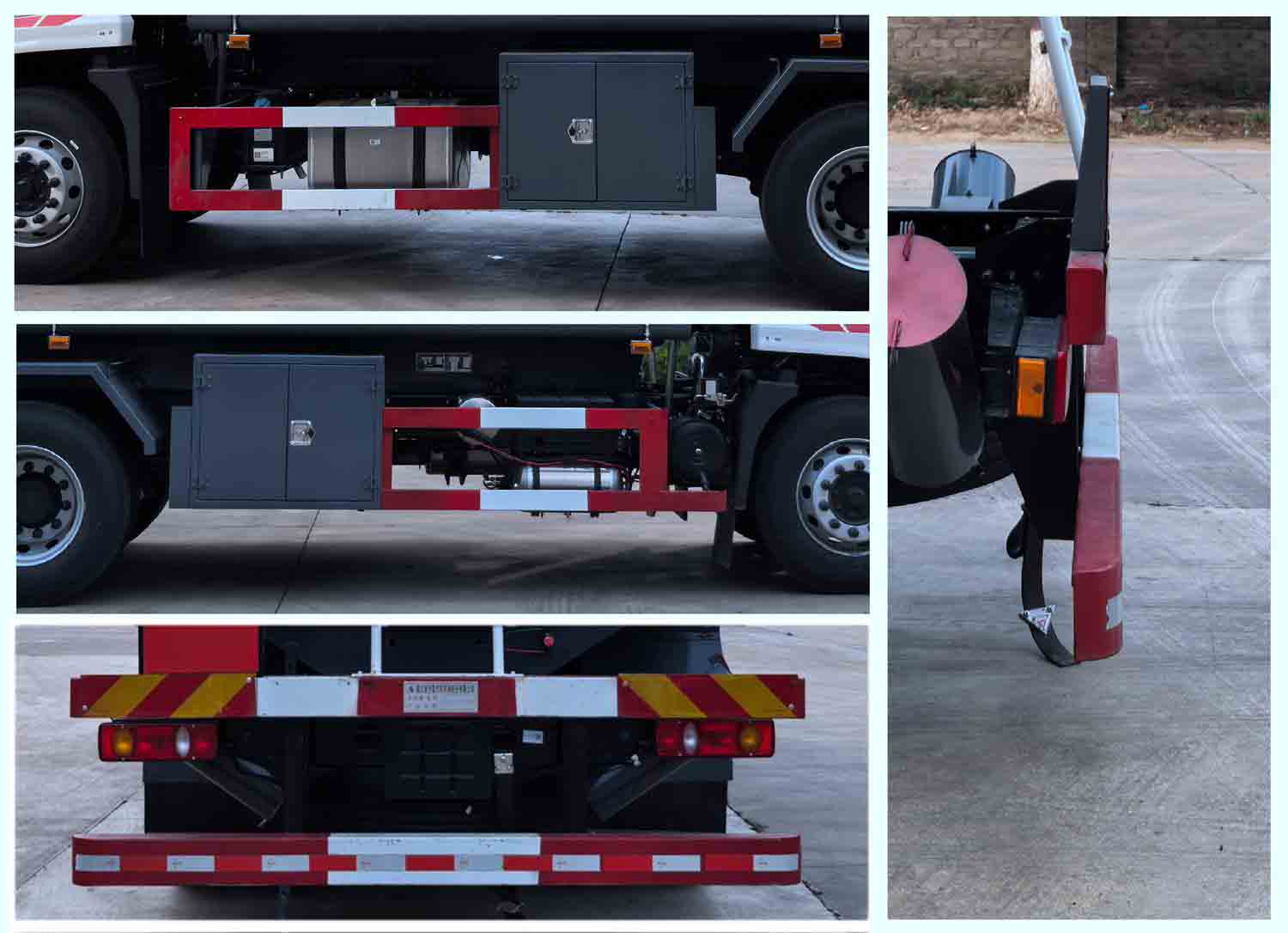 齊星牌QXC5181GJYX6加油車公告圖片