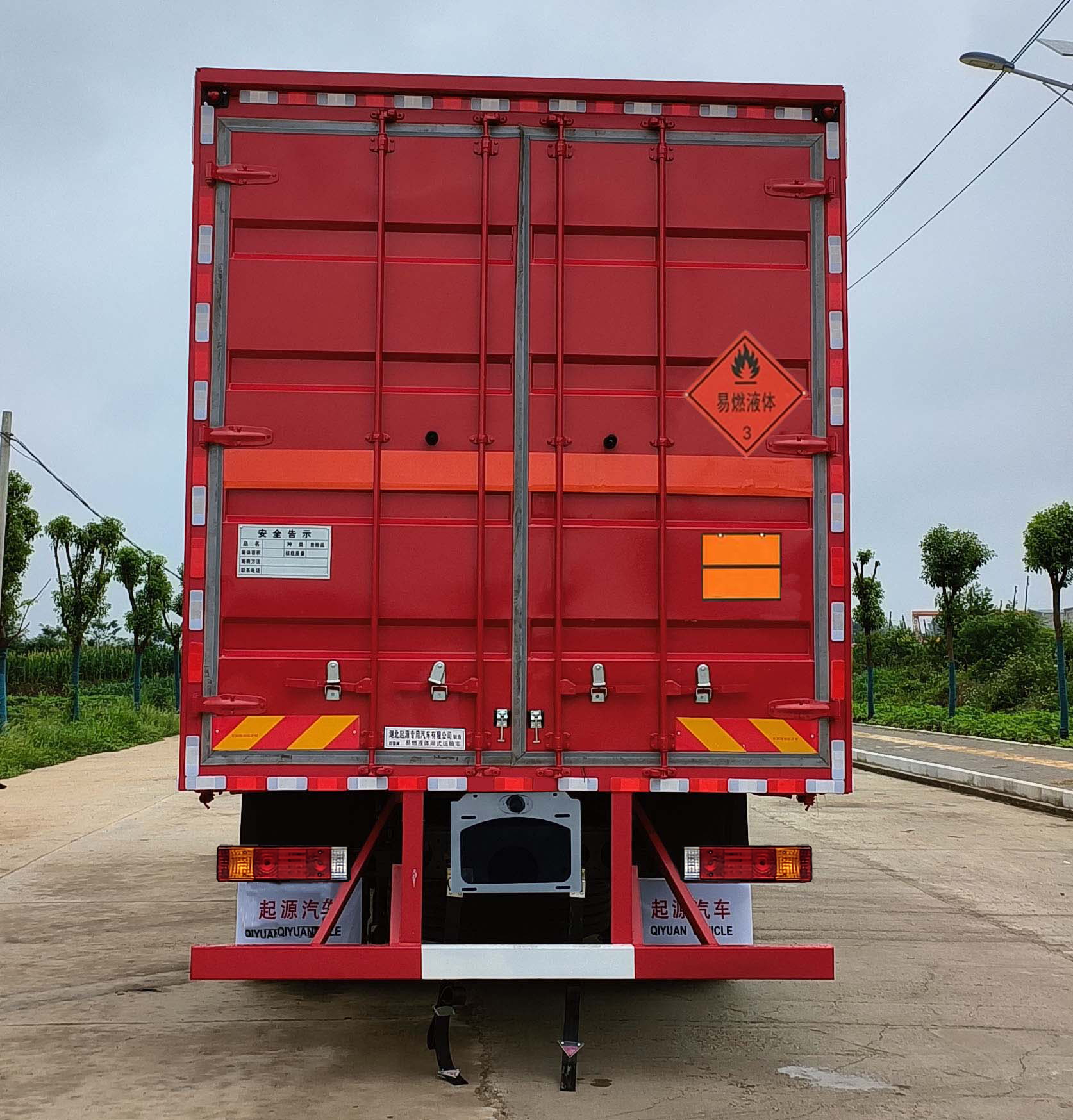 百捷牌QYY5269XRYSX6易燃液體廂式運(yùn)輸車公告圖片