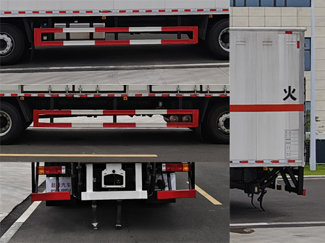 百捷牌QYY5269XRYSX6易燃液體廂式運(yùn)輸車公告圖片