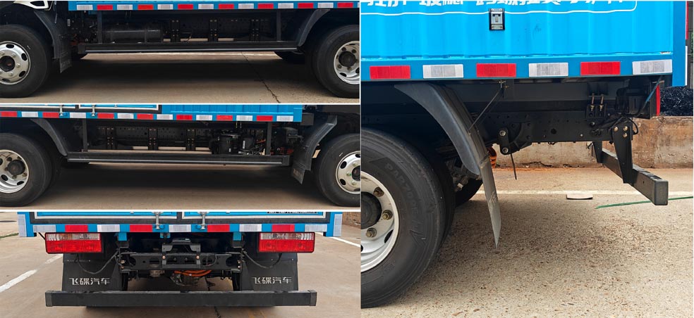 飛碟牌FD5042XXYW78BEV-2純電動(dòng)廂式貨車公告圖片