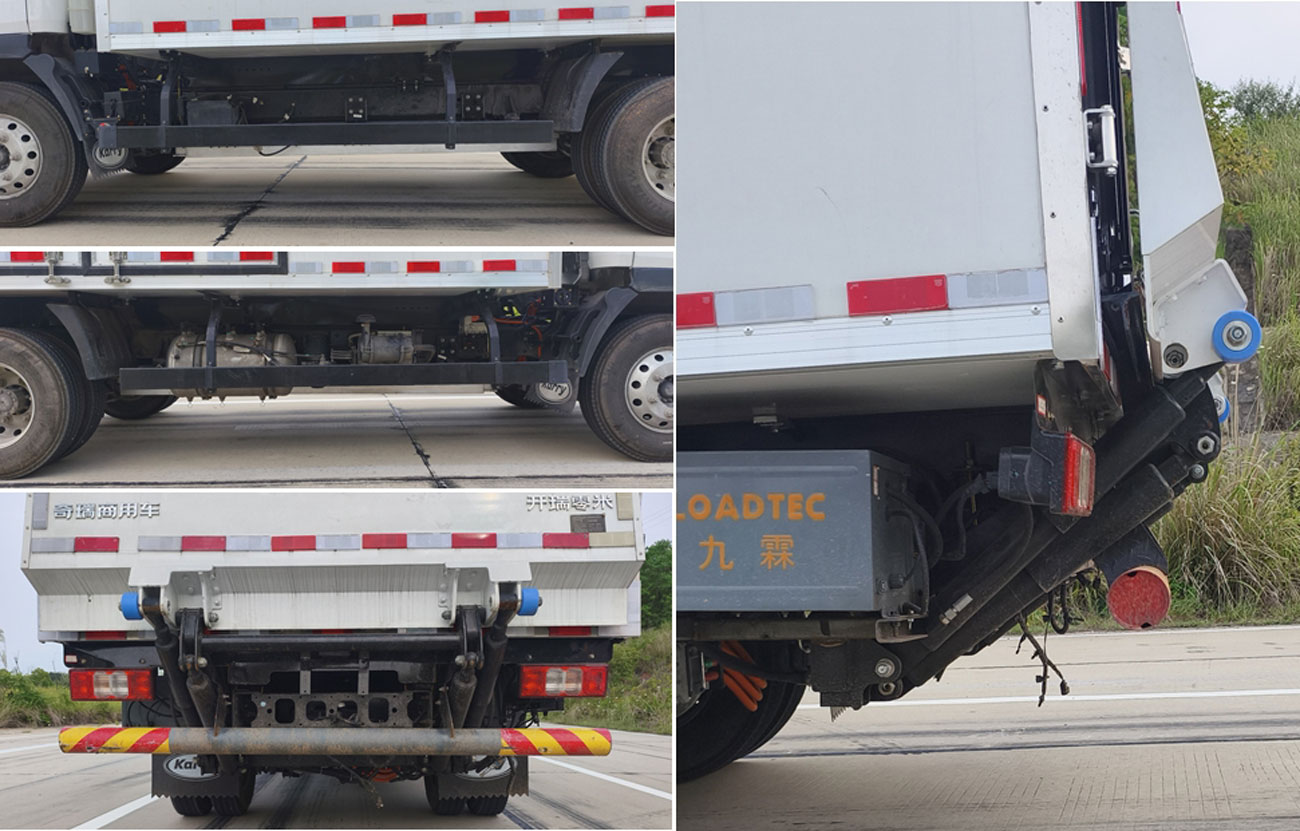 開瑞牌SQR5045XLCBEVH75純電動(dòng)冷藏車公告圖片