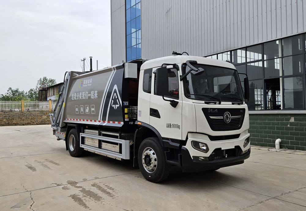 柯銘牌WYW5180ZYSDBEV純電動(dòng)壓縮式垃圾車公告圖片