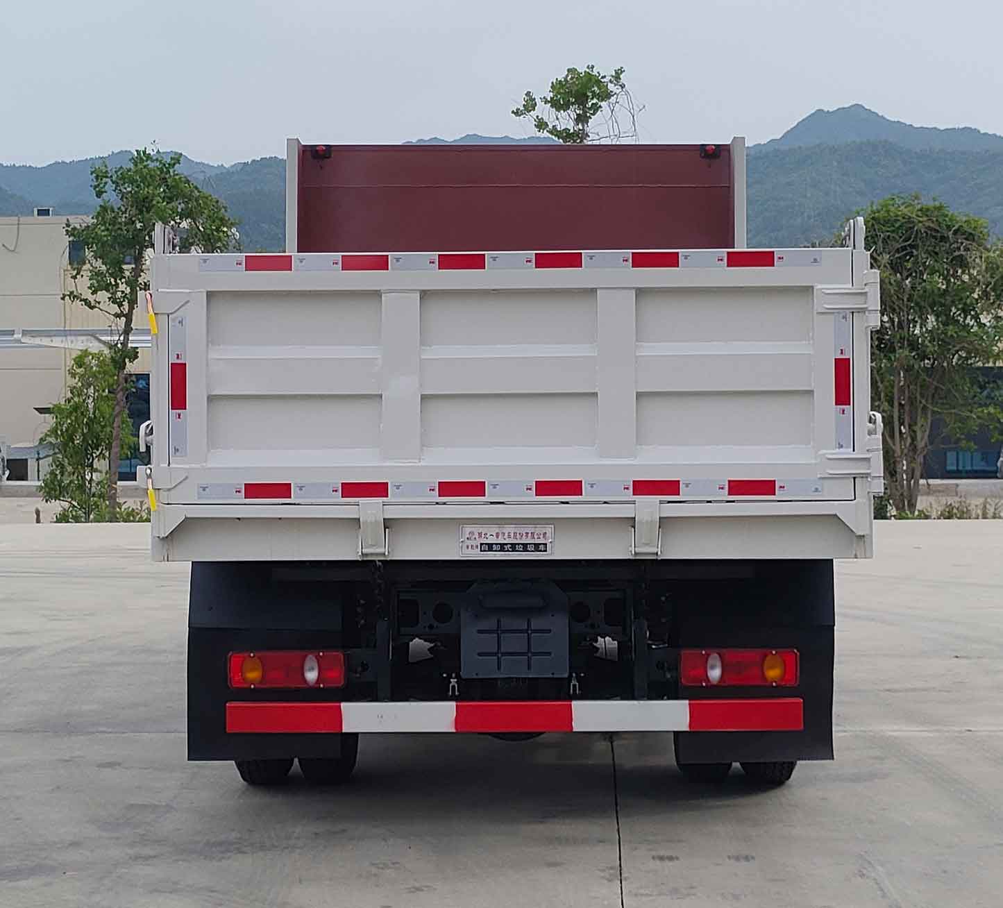 專致牌YZZ5100ZLJDV6自卸式垃圾車公告圖片