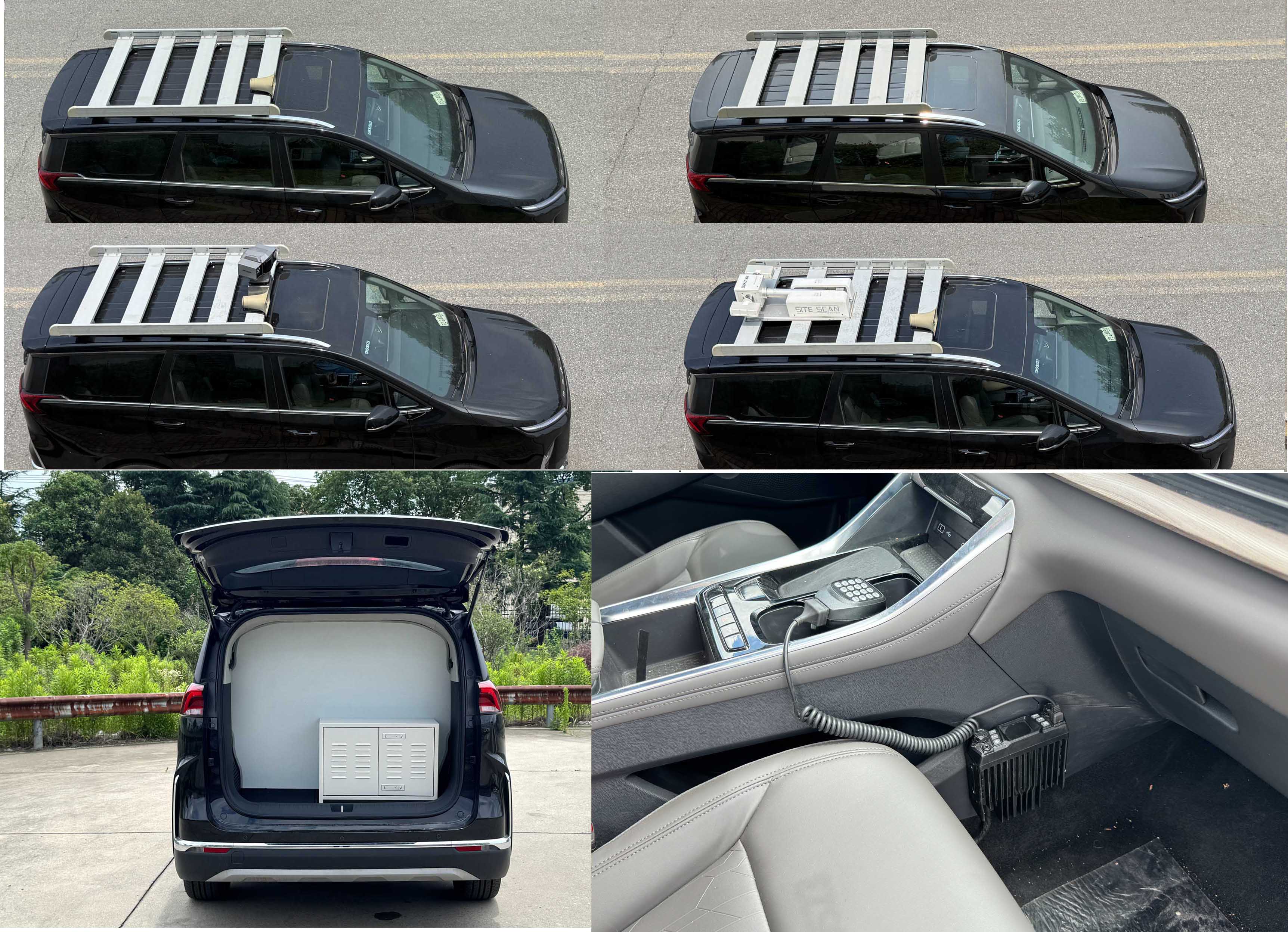 大通牌SH5021TXUN1CHEV插電式混合動力巡邏車公告圖片