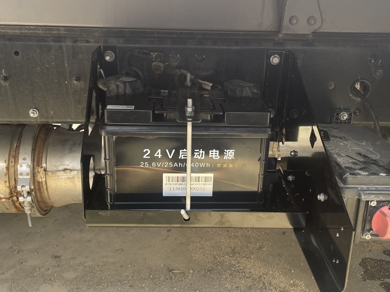 福田牌BJ5134XXY9JBA-55廂式貨車公告圖片