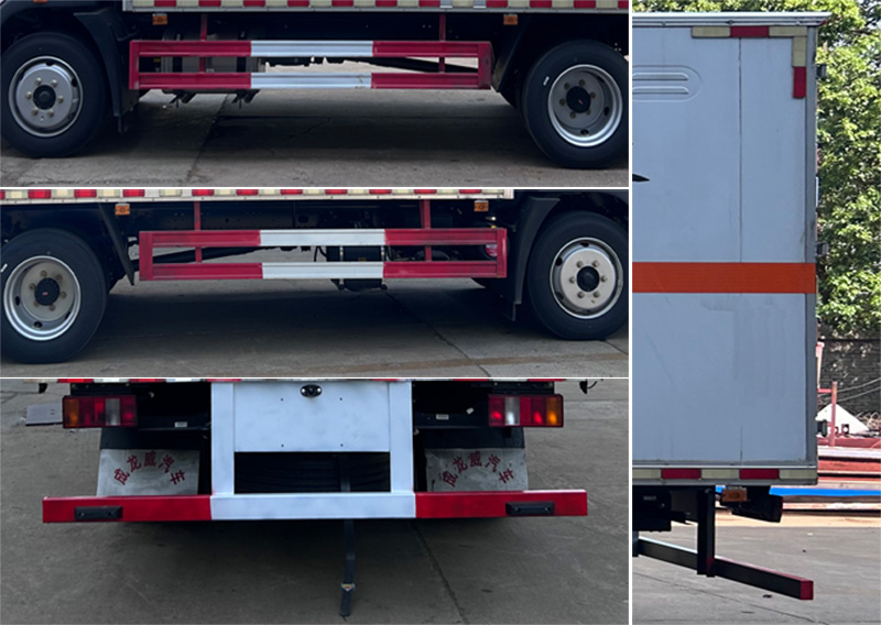 楚飛牌CLQ5127XQY6ZZ爆破器材運(yùn)輸車公告圖片